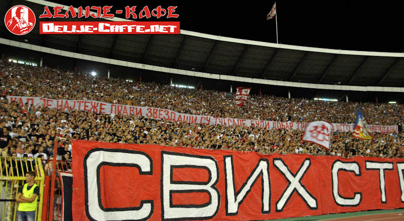 gal/2012-2013/cz_bordo/delije05.jpg