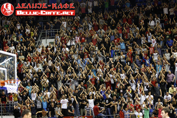 gal/2012-2013/cz_metalac_basket/delije001.jpg