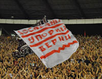 gal/2012-2013/cz_omonia/_thb_delije05.jpg