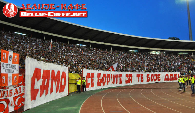 gal/2012-2013/cz_omonia/delije01.jpg