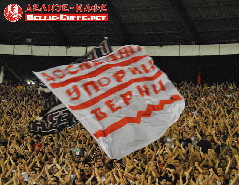 gal/2012-2013/cz_omonia/delije05.jpg