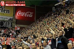 gal/2012-2013/cz_partizan_basket/_thb_delije01.jpg