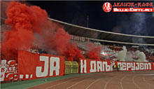 gal/2012-2013/cz_pazar/_thb_delije03.jpg