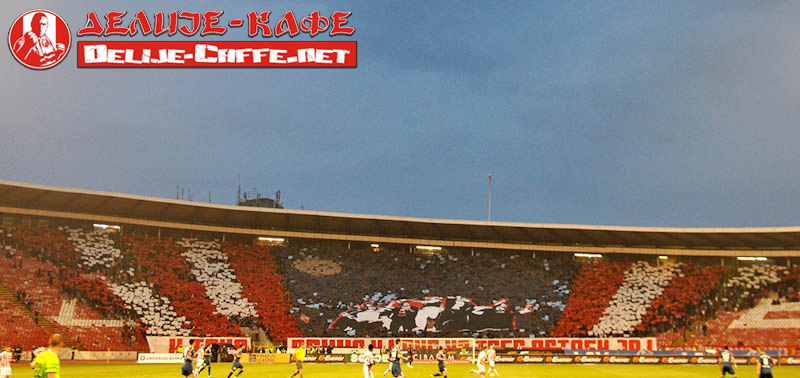 gal/2012-2013/cz_radnicki_kg/delije09.jpg