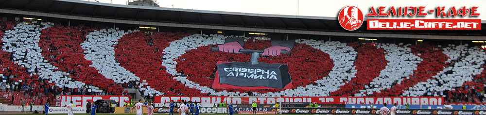gal/2012-2013/cz_spartak/4.jpg