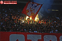 gal/2012-2013/cz_spartak/_thb_delije_11.jpg