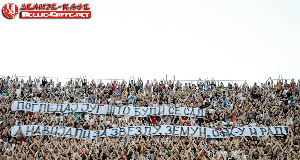 gal/2012-2013/par_cz_derbi/delije05.jpg