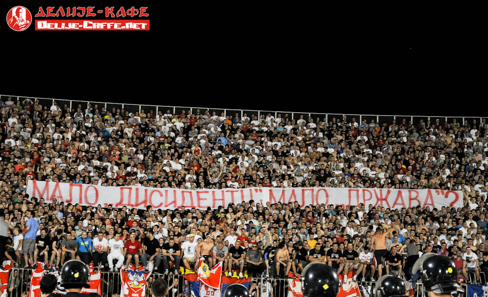 gal/2012-2013/par_cz_derbi/delije08.jpg