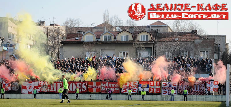 gal/2012-2013/rad_cz/delije03.jpg