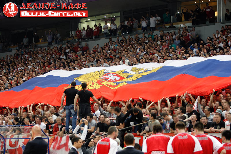 gal/2013-2014/cz_budiveljnik_basket/delije03.jpg