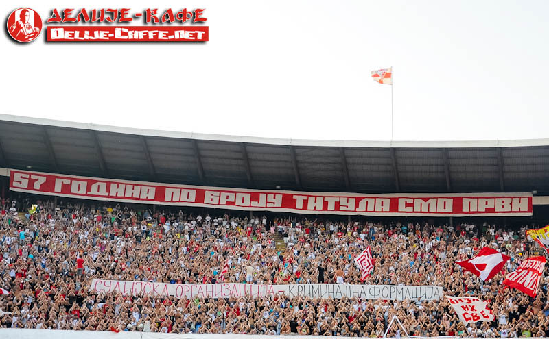 gal/2013-2014/cz_jagodina/delije04.jpg