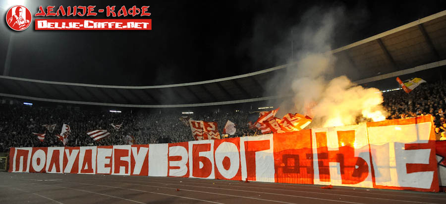 gal/2013-2014/cz_napredak/delije07.jpg