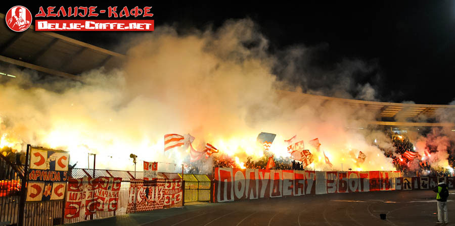 gal/2013-2014/cz_napredak/delije09.jpg