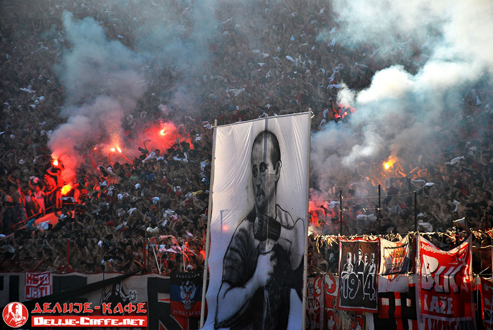 gal/2013-2014/cz_ofk/delije04.jpg
