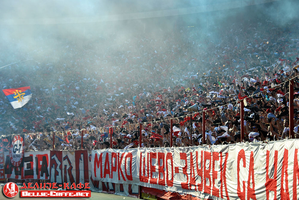 gal/2013-2014/cz_ofk/delije06.jpg