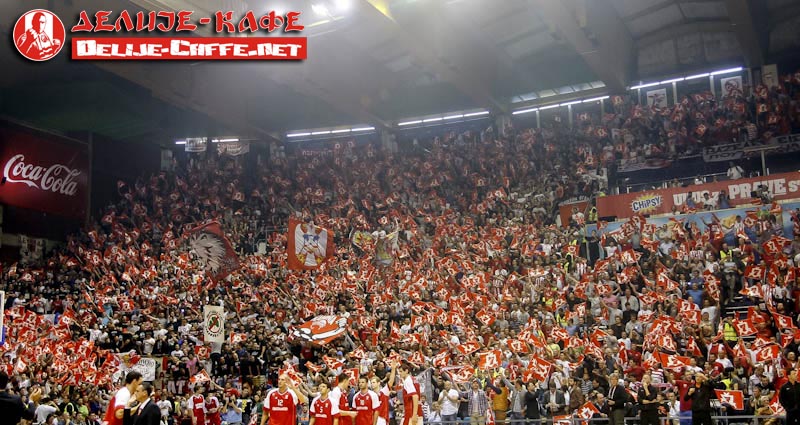 gal/2013-2014/cz_panatinaikos/delije01.jpg