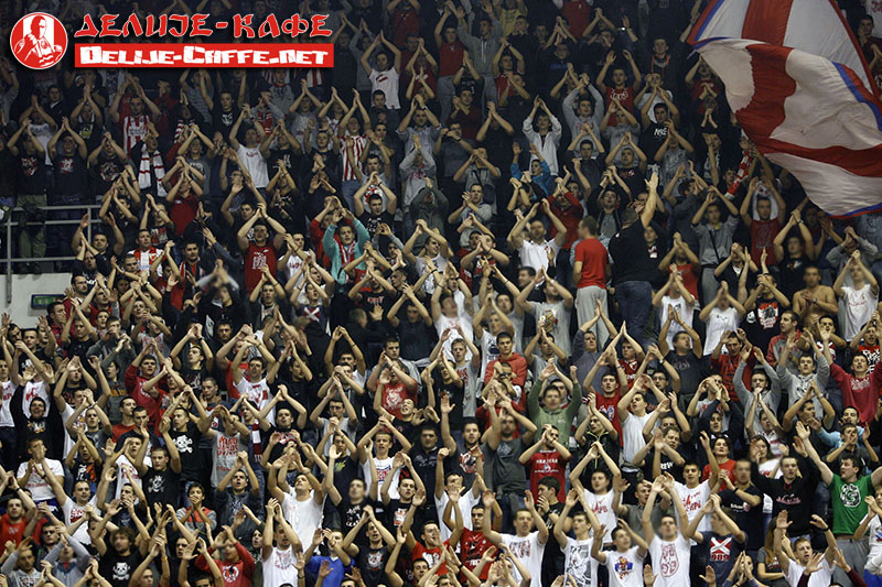 gal/2013-2014/cz_panionios_basket/delije01.jpg