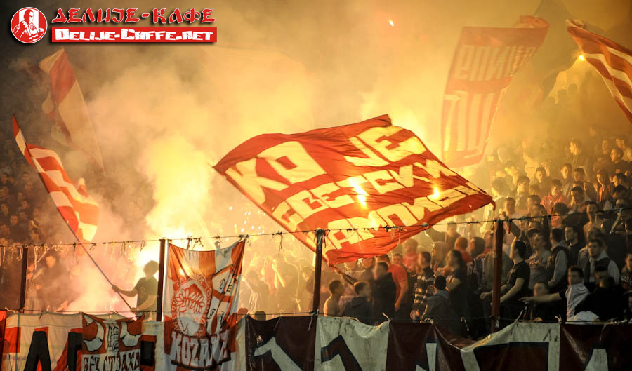 gal/2013-2014/cz_radnicki_kg/delije04.jpg