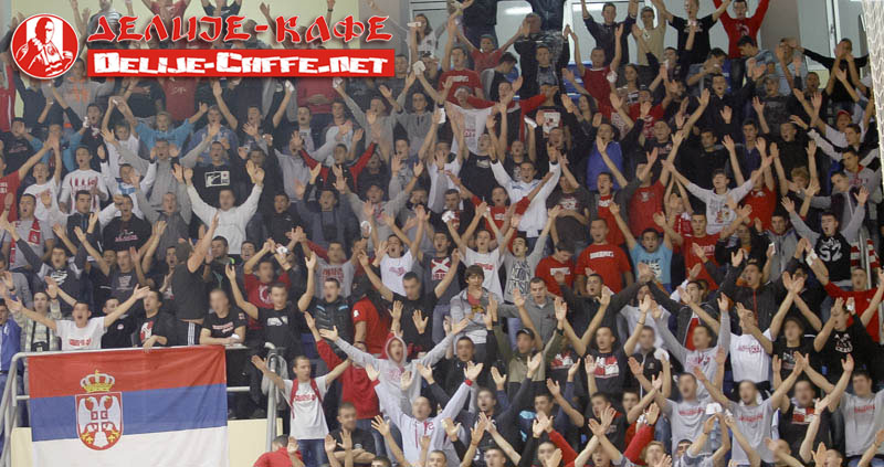 gal/2013-2014/cz_vizura_basket/delije01.jpg