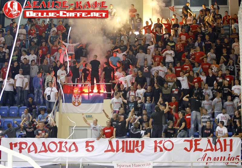 gal/2013-2014/cz_vizura_basket/delije03.jpg