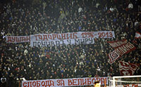 gal/2013-2014/cz_vojvodina_kup/_thb_delije01.jpg