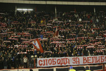 gal/2013-2014/cz_vojvodina_kup/_thb_delije06.jpg