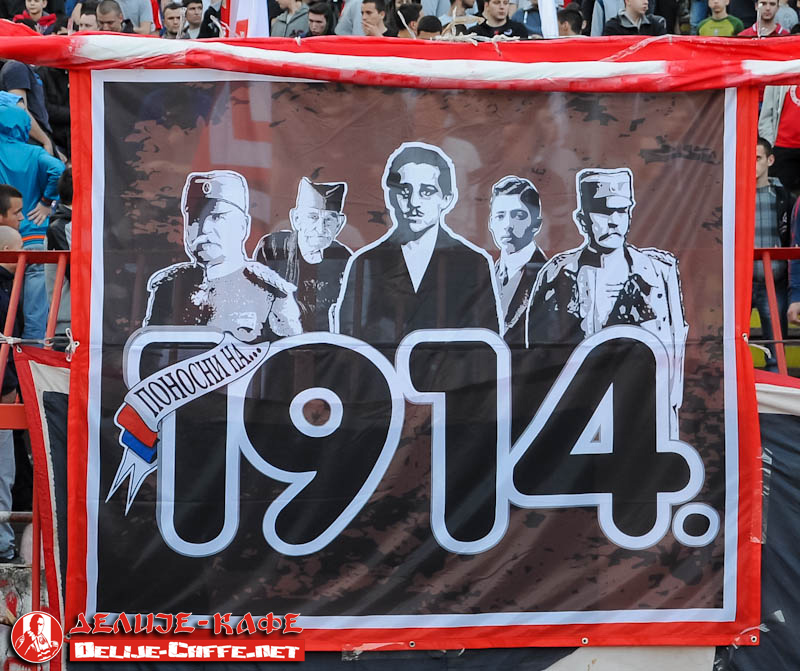 gal/2013-2014/cz_vozdovac/delije01.jpg