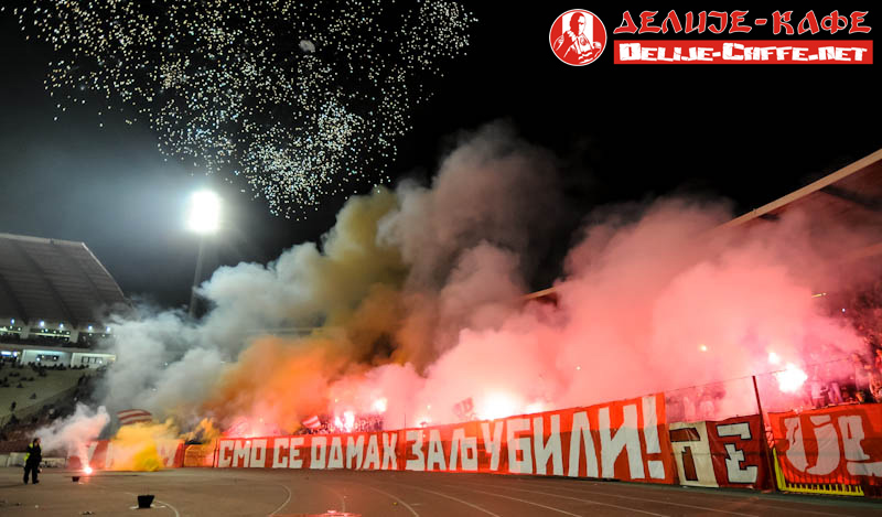 gal/2013-2014/cz_vozdovac/delije08.jpg