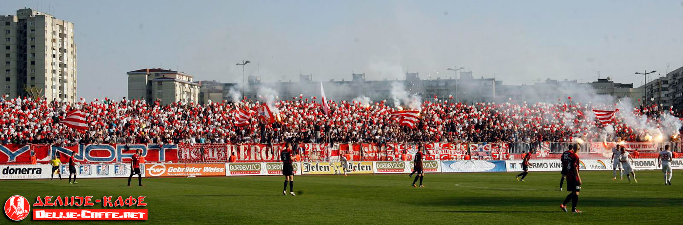 gal/2013-2014/donji_srem_cz/delije04.jpg