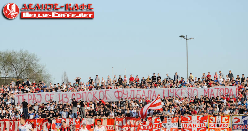 gal/2013-2014/donji_srem_cz/delije15.jpg