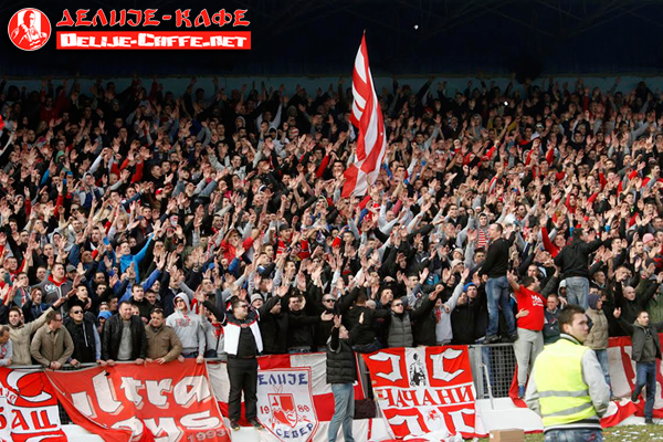 gal/2013-2014/jagodina_cz/delije03.jpg