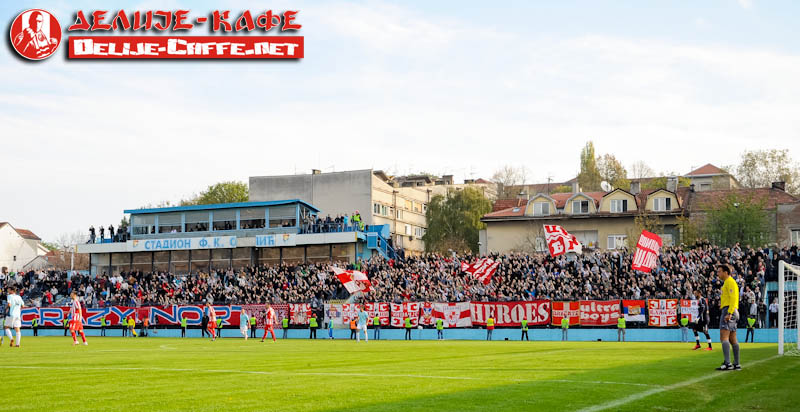 gal/2013-2014/rad_cz/delije06.jpg