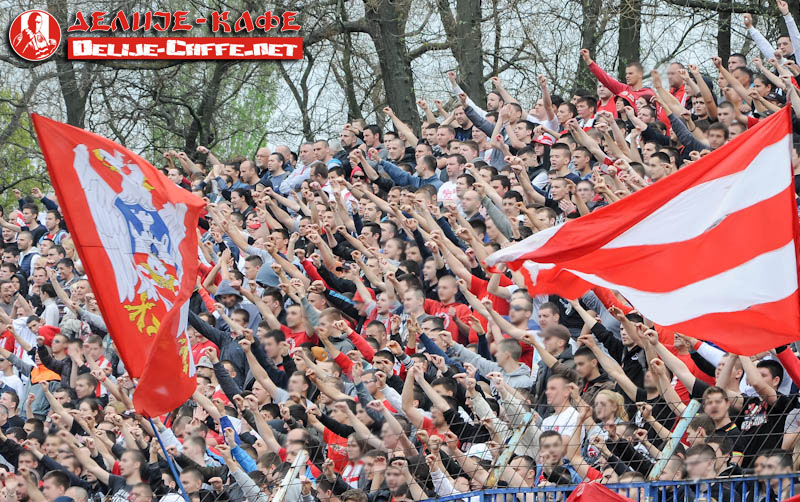 gal/2013-2014/spartak_cz/delije05.jpg