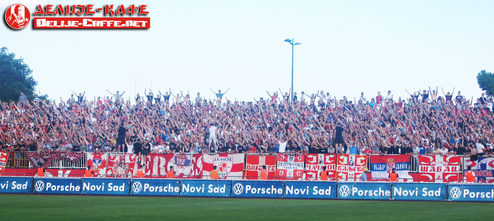 gal/2013-2014/vojvodina_cz/delije02.png