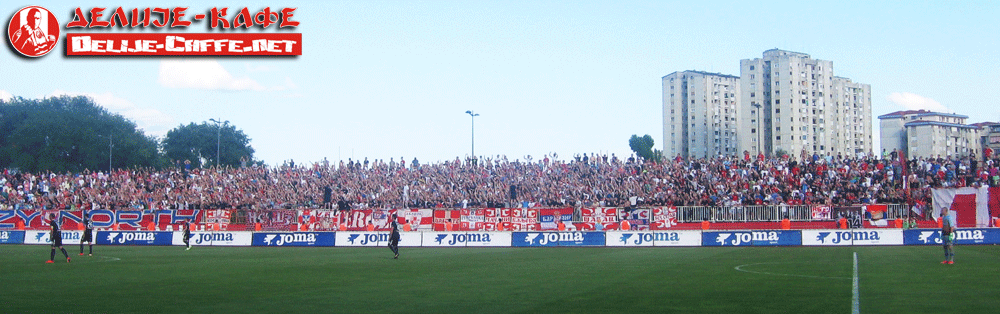 gal/2013-2014/vojvodina_cz/delije03.png