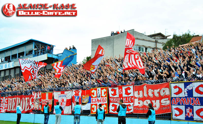 gal/2013-2014/vozdovac_cz/delije01.jpg