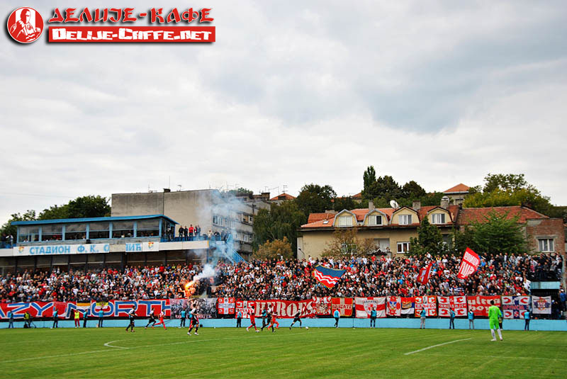 gal/2013-2014/vozdovac_cz/delije06.jpg
