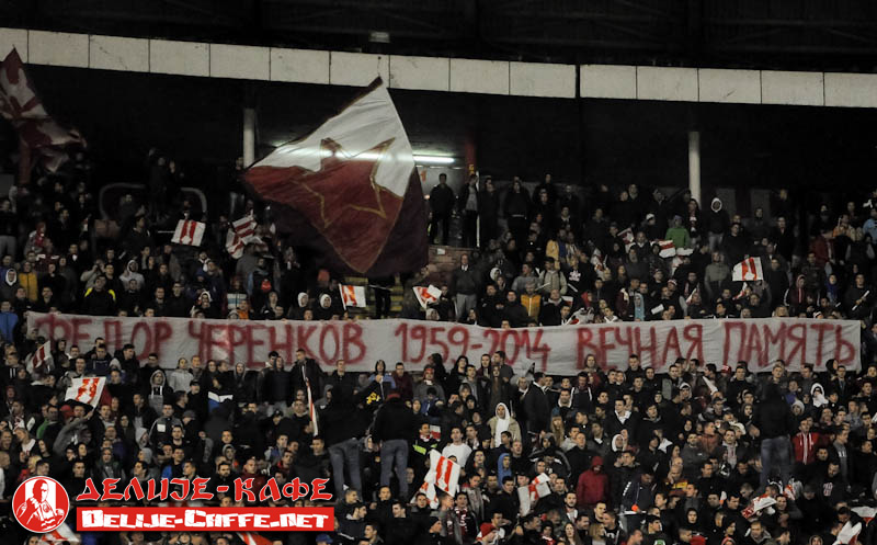 gal/2014-2015/cz_donji_srem/delije11.jpg