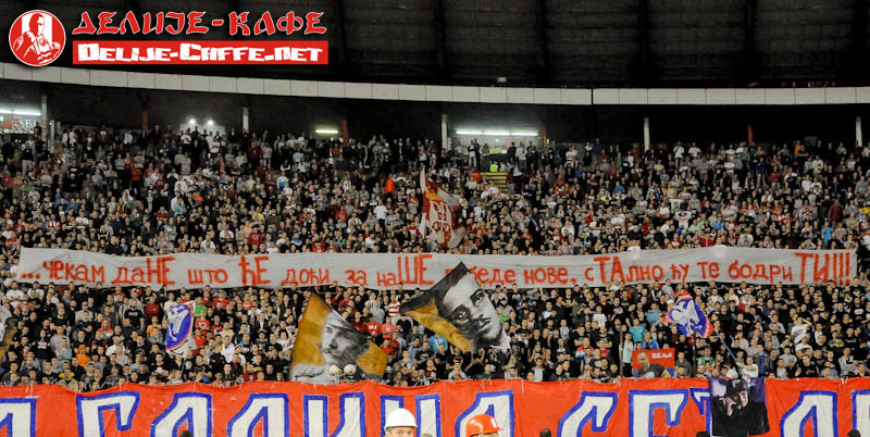 gal/2014-2015/cz_novi_pazar/delije08.jpg