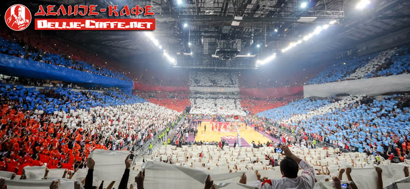 gal/2014-2015/cz_olympiakos/delije01.jpg