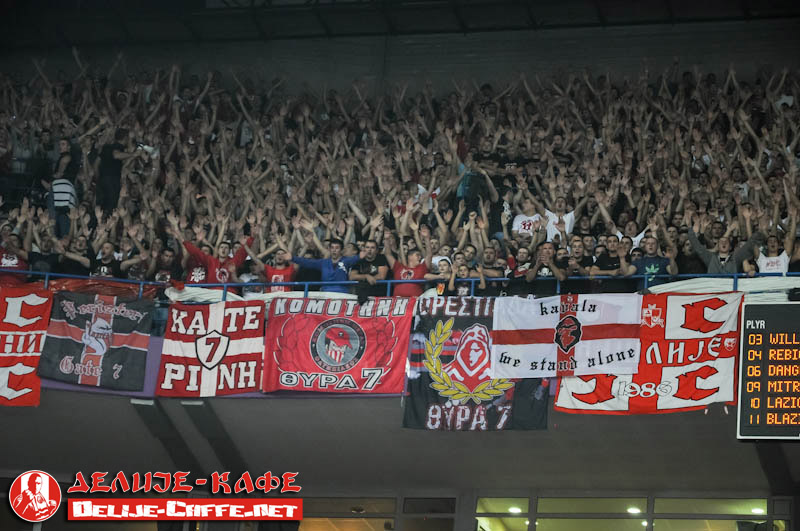 gal/2014-2015/cz_olympiakos/delije03.jpg