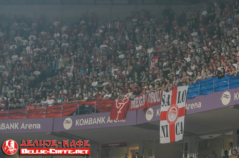 gal/2014-2015/cz_olympiakos/delije05.jpg