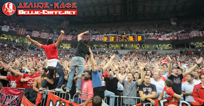 gal/2014-2015/cz_olympiakos/delije08.jpg