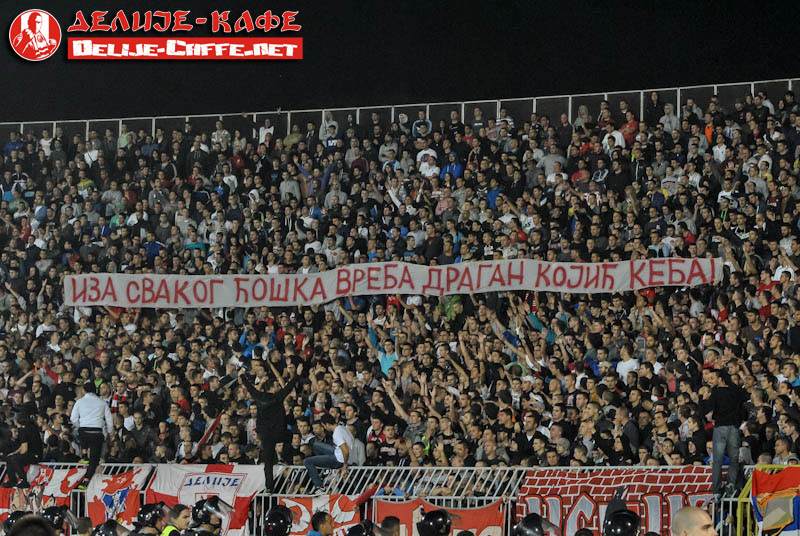 gal/2014-2015/derbi_147/delije10.jpg