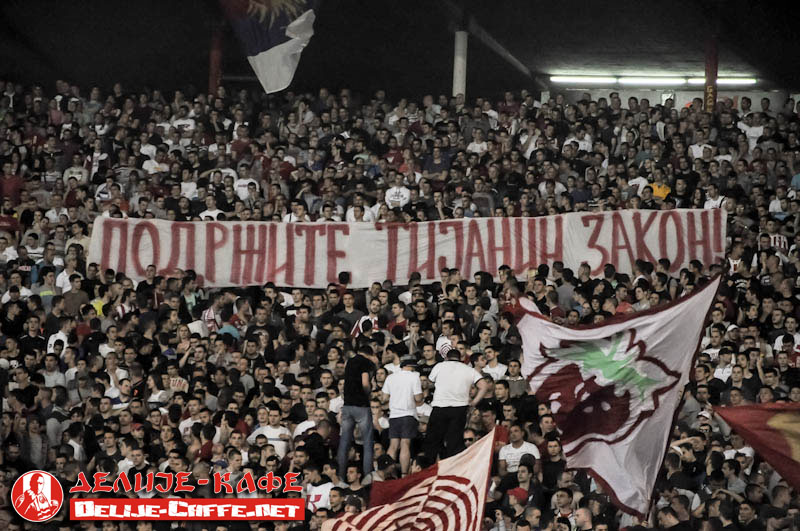 gal/2014-2015/derbi_148/delije06.jpg
