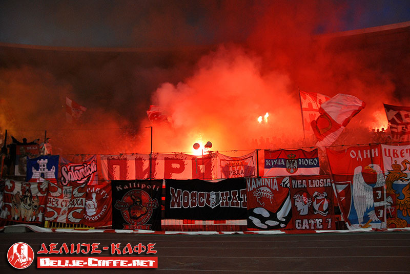 gal/2014-2015/derbi_148/delije11.jpg