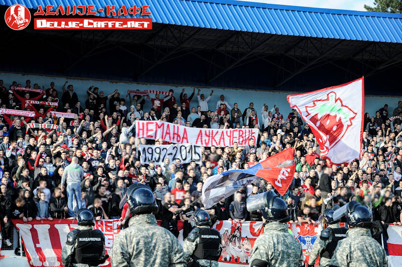 gal/2014-2015/jagodina_cz/delije02.jpg