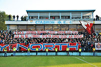 gal/2014-2015/rad_cz/_thb_delije08.jpg