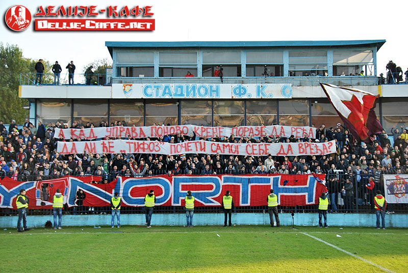 gal/2014-2015/rad_cz/delije08.jpg