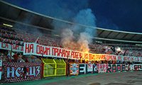 gal/2015-2016/cz_cukaricki/_thb_delije08.jpg